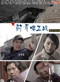 撩妹达人2