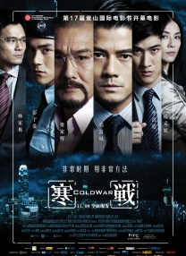 亚洲欧美色鬼久久综合