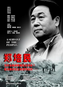 一本色综合亚洲精品
