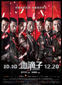 被男狂揉吃奶胸60分钟视频