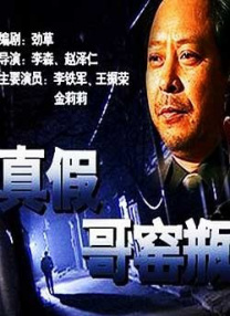 游戏fps低是什么原因