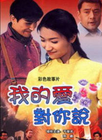 免费观看无遮挡的男女