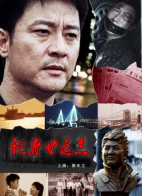 狠狠色成人综合网图片区