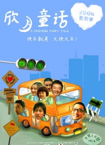 美妇翘起淫臀