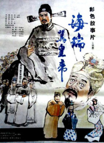 制服丝袜专区