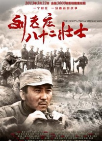 亚洲欧美一区二区三区在饯