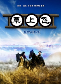 国产在线观看资源