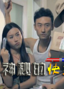 女生抠逼