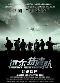 美媛馆国产精品一区二区