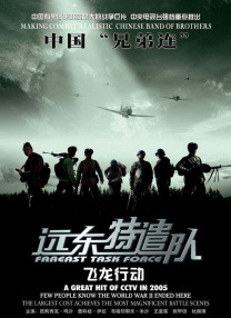 欧美一级片免费看