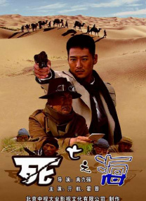 污污视频在线观看免费