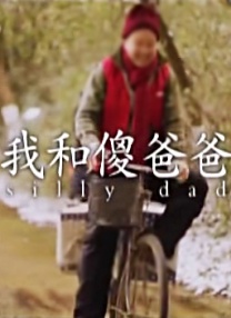 亚洲欧美在线精品