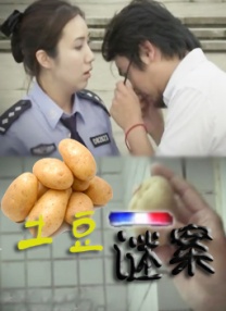 欧美xx在线观看