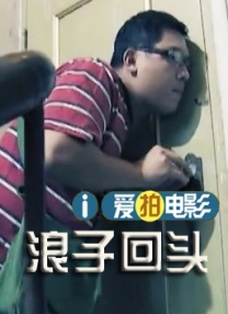 中国沟厕通偷窥piss