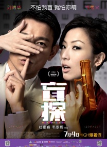 风俗娘官网