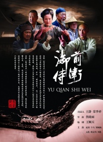 黄色电影免费播放