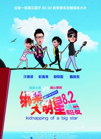 亚洲裸体俱乐部裸体舞表演av