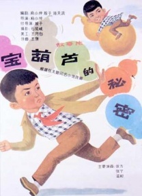 先锋资源成人