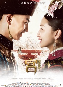 肉浦团在线观看