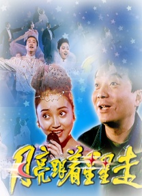 阿v精品一区二区三区