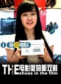 丁香婷婷六月天