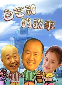 欧美日韩在线视频观看