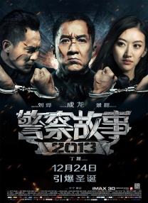 99精品国产一区二区三区