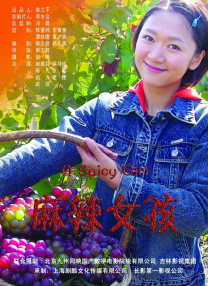 主人调教贱屁股眼哭叫求饶
