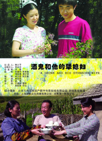特殊任务取得评级