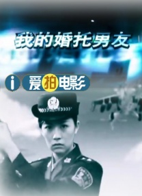 免费费看的欧亚很色大片