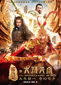羞羞电影在线观看www
