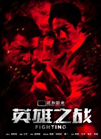 品久久久久久久久久96高清