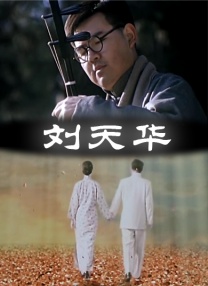 久久综合97色综合网