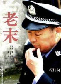 欧美精品亚洲精品日韩一区