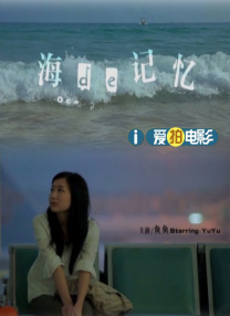 怡红院一区二区三区