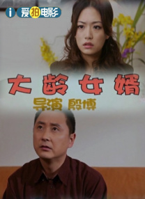 亚洲欧美精品日韩欧美