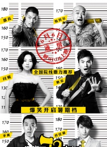 青青久热