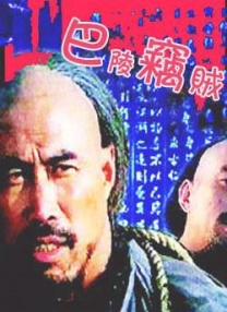 久久久婷婷亚洲5月97色