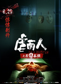 国产成人亚洲精品77