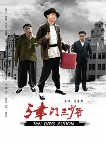av在线黄色