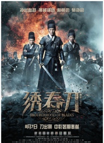 国产youjizz在线
