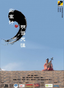 国产v欧美v日韩在线观看