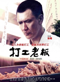 西风tkvk