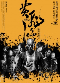 亚洲国产天堂