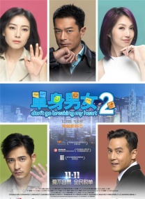 成人午夜久久精品