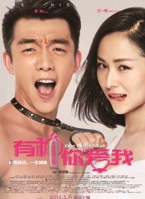 国产欧美精品一区二区三区四区