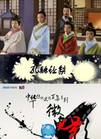红色的比基尼