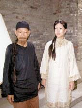五月婷婷丁香在线