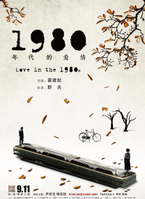 亚洲热热久久九九精品