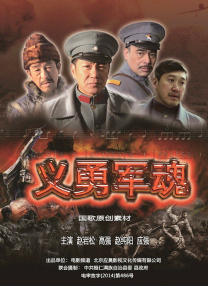 阿v小次郎